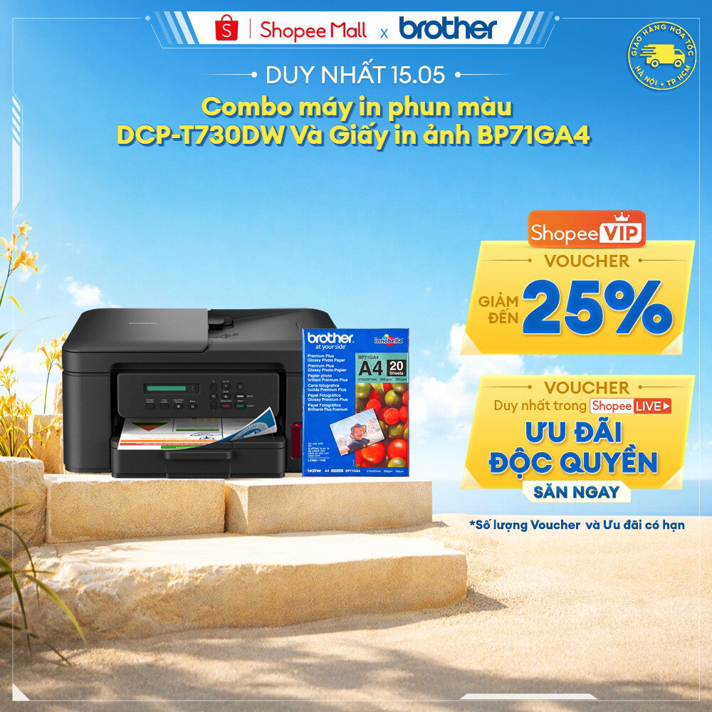 Combo máy in phun màu đa năng Brother DCP-T730DW + Giấy in ảnh BP71GA4