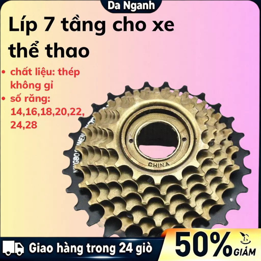 [Hàng Sẵn]Líp xe đạp 7 tầng dải răng 14-28T, leo dốc và đường bằng đều nhẹ nhàng
