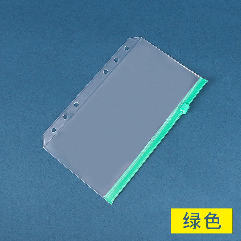 6 Lỗ A6 Rời Notepad Chỉ Số Trang Chia Vách Ngăn Thư Mục Màu DIY Wonderful A6 Có Thể Tháo Rời 23cm No