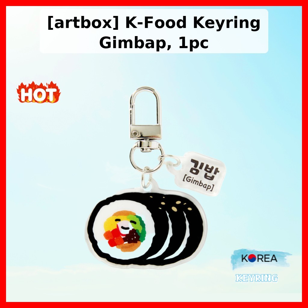 [artbox] Móc khóa K-Food Gimbap, 1 cái / Móc khóa Hàn Quốc / Thiết kế Gimbap dễ thương / Chính hãng 