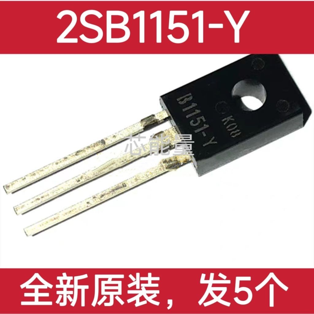 B1151-Y Thương Hiệu Mới 2SB1151 B1151 Triode TO-126 Điện Transistor