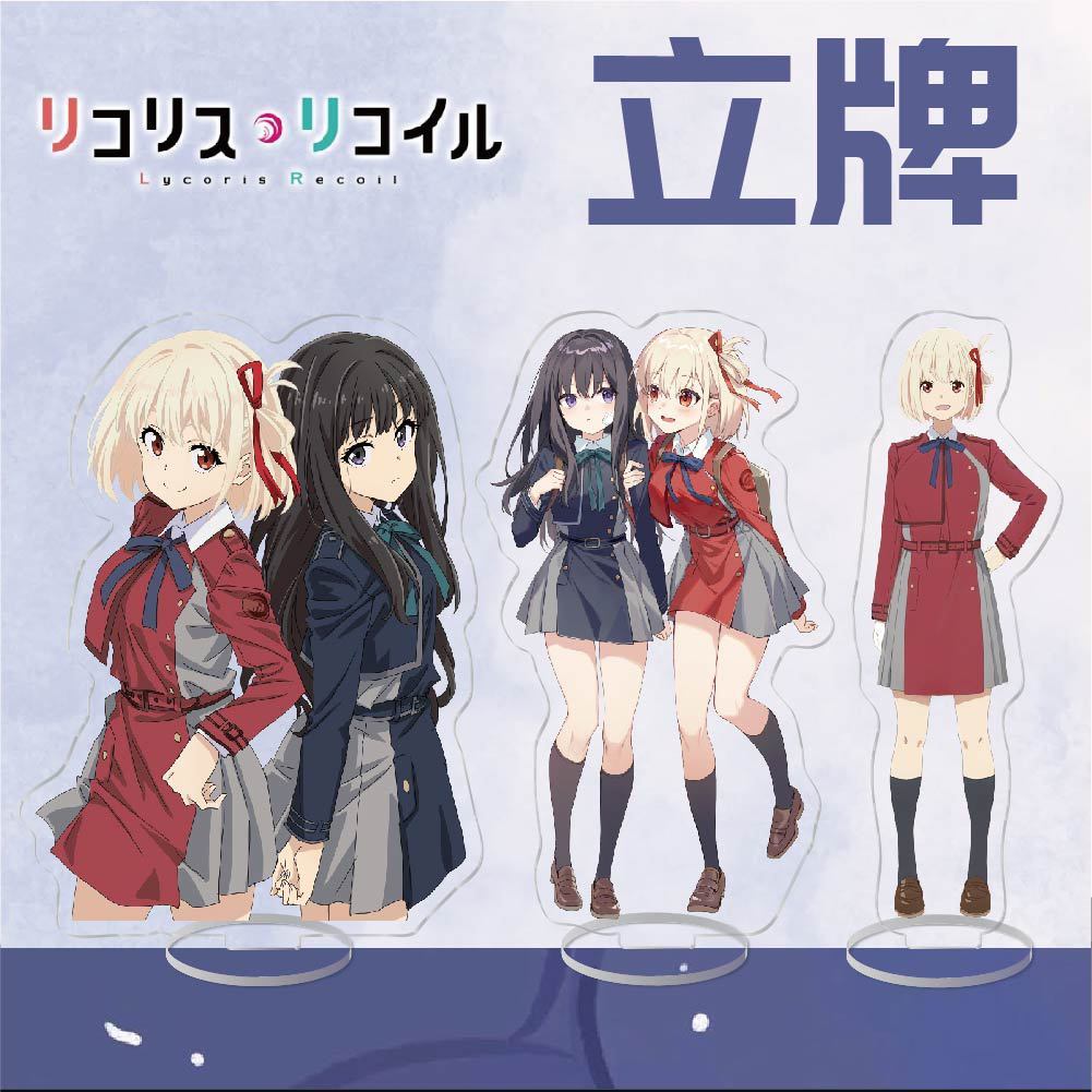 Anime Acrylic Stand Lycoris Lycoris Recoil Đồ trang trí