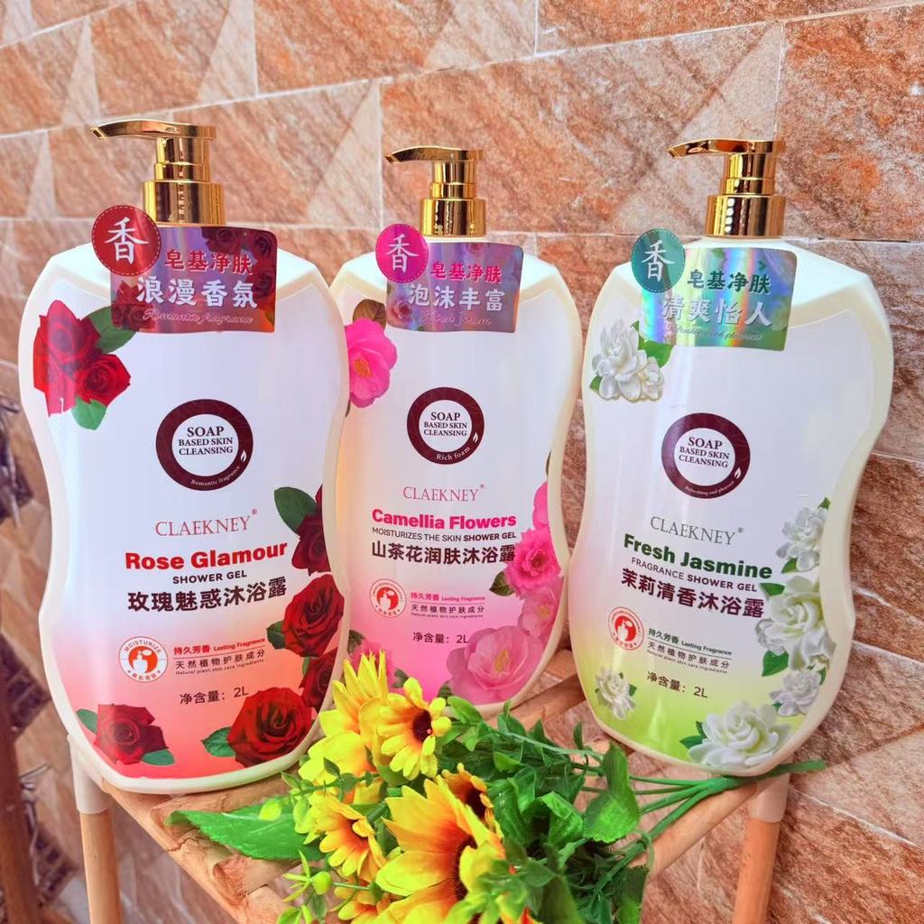 Wellus.Lusha Camellia Dưỡng Ẩm Xà Phòng Đế Tắm Gel Hoa Hồng Charm Hoa Nhài Thơm Mềm Mại Mịn Không Ch