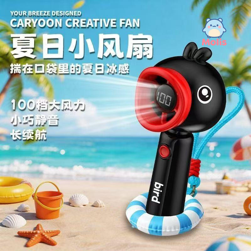 Đảm bảo chính hãng [Sẵn sàng] Quạt nhỏ mùa hè chim cánh cụt Quạt pingu sáng tạo dành cho sinh viên Q