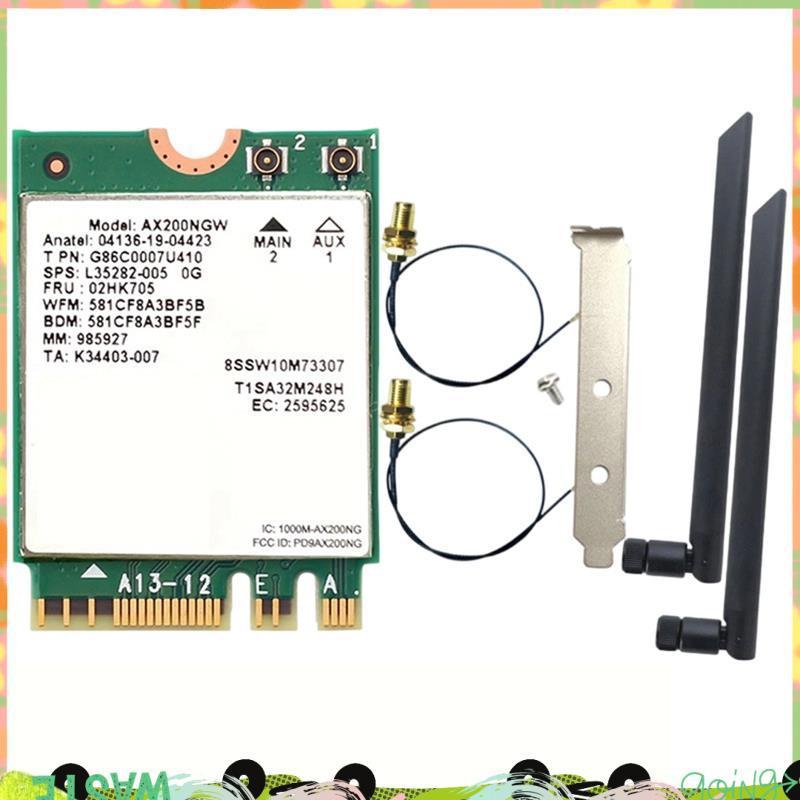 AX200NGW WI-FI 6 Card mạng 2974Mbps Thẻ WiFi Bluetooth 5.2 Bộ chuyển đổi WiFi W / 8Dbi Ăng-ten