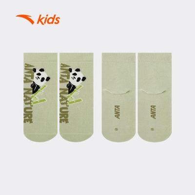 ANTA Kids Tất Thể Thao Bé Trai 3925D9318