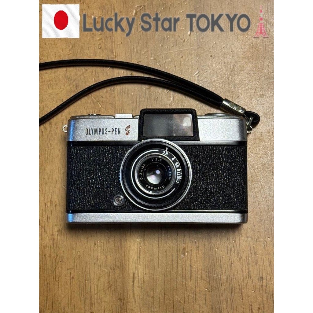 OLYMPUS PEN S – A half-century-old classic that captures emotional moments from everyday life /【Used