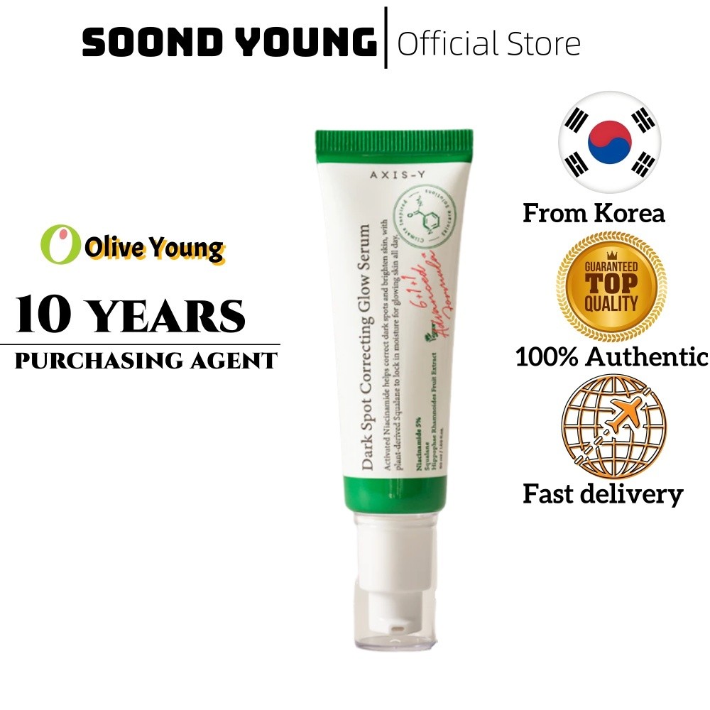 [AXIS-Y] Serum phát sáng điều chỉnh vết thâm 50ml