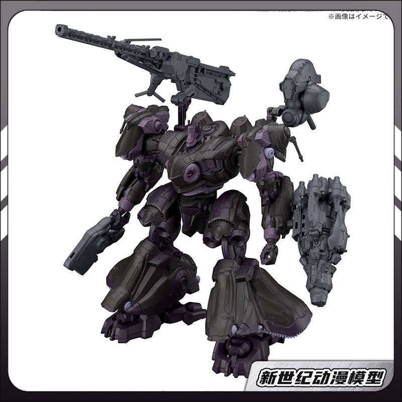 Bandai 6872 30MM Armored Core 6 VE-40A Realm Skyfire Mô hình lắp ráp