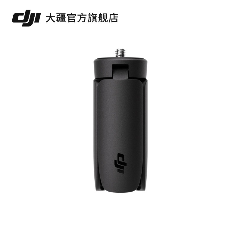 DJI DJI DJI Osmo Mini Tripod Osmo Pocket 3 Phụ kiện Phụ kiện máy ảnh bỏ túi DJI