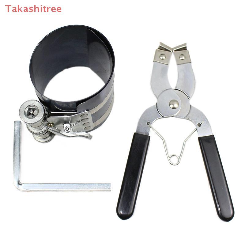 (Takashitree) 1 Bộ Dụng Cụ Lắp Đặt Vòng Piston Động Cơ Ô Tô Loại Bỏ Kích Thước Có Thể Điều Chỉnh Từ 