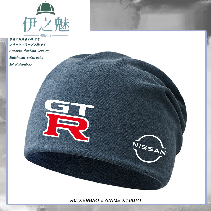 NISSAN GTR cap, JDM style beanie, R32, R33, R34, outdoor hiking warm round cap
