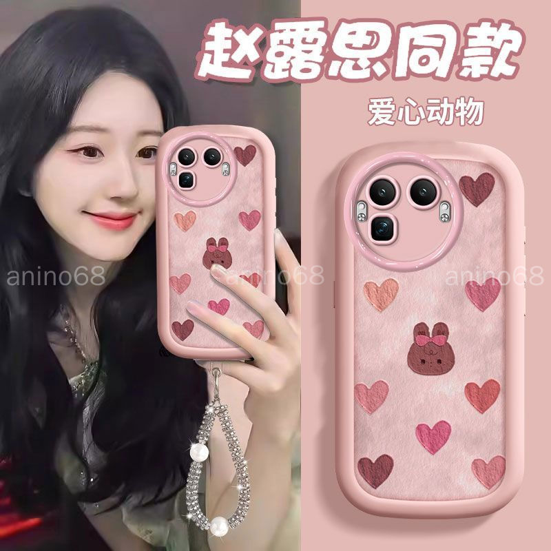 Ốp điện thoại Realme GT8 Pro realme gt8 pro gt7 Vỏ bảo vệ Influencer Love Animal Silicone Vỏ bảo vệ 