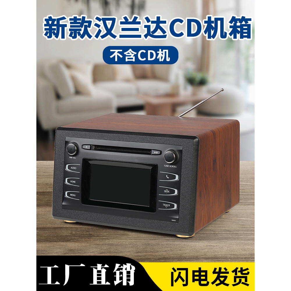 Toyota Car cd Machine