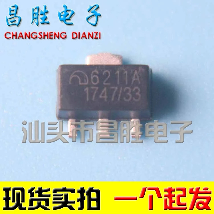 (5 chiếc) chip ME6211A33PG-N 6211A 3.3V SOT-89 còn hàng OHIK
