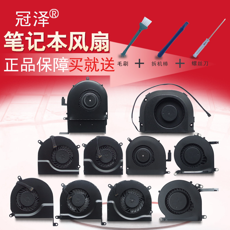 A1270 A1521 A2289 A2338 Thích hợp cho Apple
