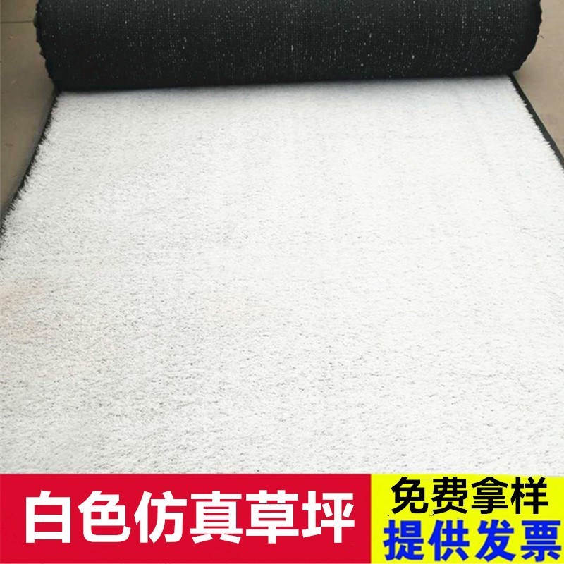 Cỏ Trắng Mô Phỏng Bãi Cỏ Nhân Tạo Bãi Cỏ Đỏ Bãi Cỏ Vàng Bãi Cỏ Xanh Mẫu Giáo Bãi Cỏ Giả