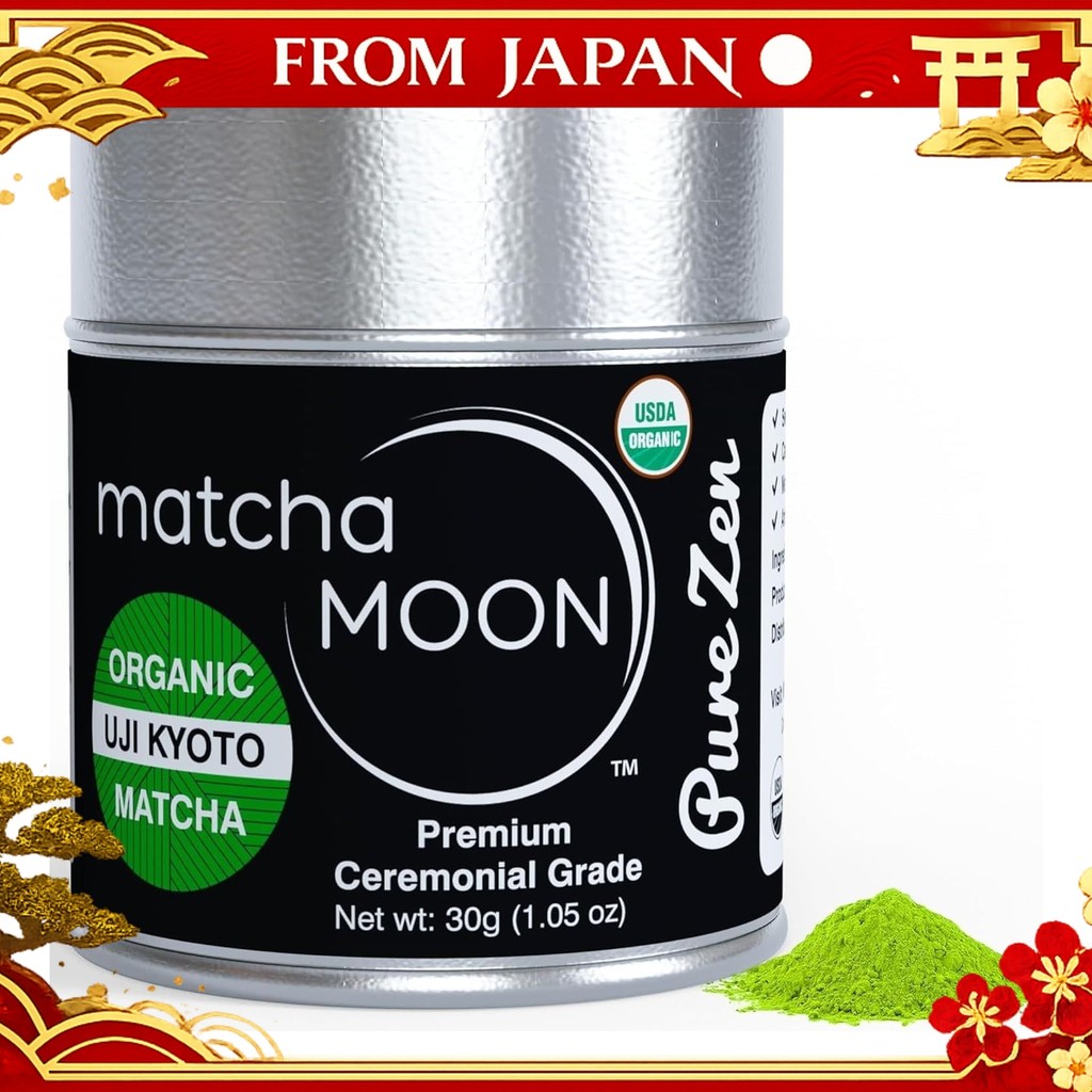 Matcha Moon Kyoto Uji Matcha Organic Cultivated Pesticide-Free Additive-Free Powder Organic Ceremoni