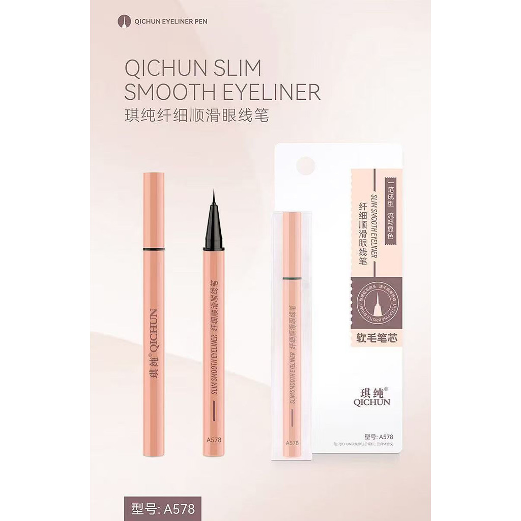 eyeliner chì kẻ mắt Qi Pure Soft Hair Ultra-Fine Smooth Eyeliner Liquid Eyeliner Chống Thấm Nước Chố