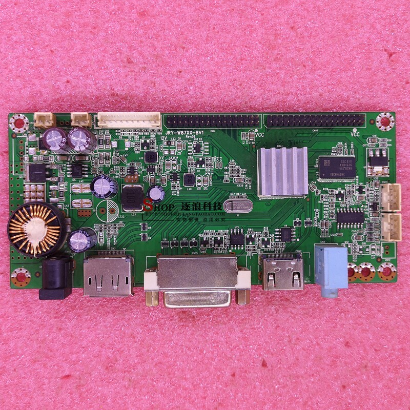 Rèm sắt treo tường vĩ đại C40PS C32PS WA3204QF E2403DJY Bảng truyền động JRY-W87XX-BV1