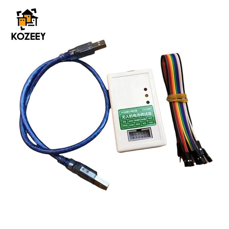 Phụ kiện công cụ lập trình gỡ lỗi pin UAV, Đồng hồ đo pin EV2400 chắc chắn