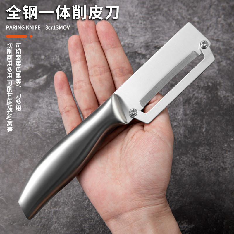 Thép không gỉ Sugarcane Peeling Knife Dứa Knife Peeling Fruit Knife Tất cả thép thương mại Peeler Dứ