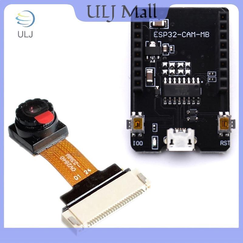 ULJ OV2640 Camera 2MP Module ESP32-CAM-MB Tải xuống Bảng dưới cùng cho Bảng phát triển ESP32-CAM.