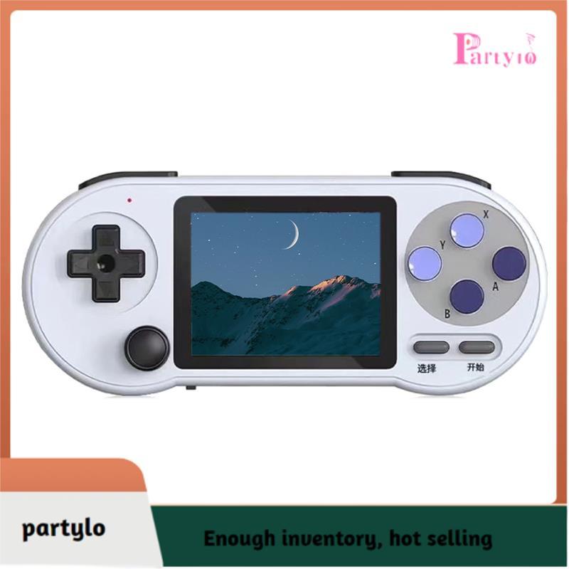 [partylo] Máy chơi game cầm tay SF2000 Máy chơi game cầm tay Mini cổ điển Trò chơi điện tử cổ điển 6