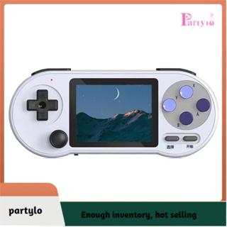 [partylo] Máy chơi game cầm tay SF2000 Máy chơi game cầm tay Mini cổ điển Trò chơi điện tử cổ điển 6000 Trò chơi tích hợp cho / SNES