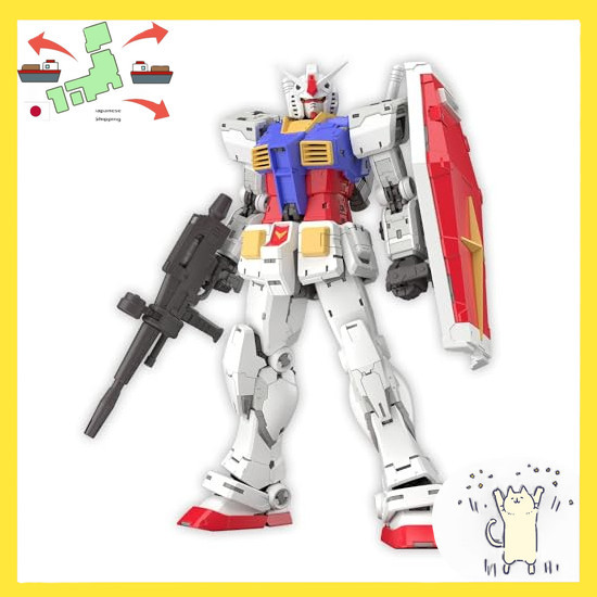 [Japanese Version] RG Mobile Suit Gundam RX-78-2 Gundam Ver.2.0 1/144 scale pre-colored plastic mode