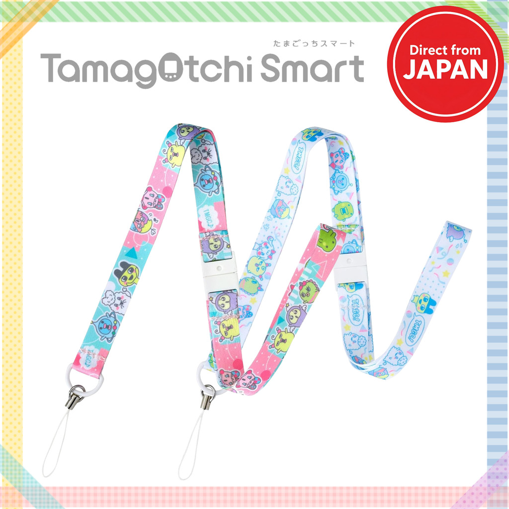 BANDAI Tamagotchi Smart Neck Strap (Pink & Mint / Smart White)【Direct from Japan】
