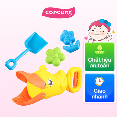 Đồ chơi vịt vàng đi biển xúc cát 4pcs CY701061 C508