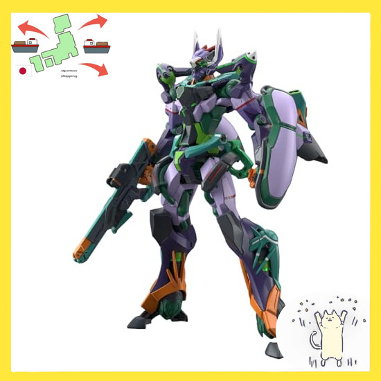 [Japanese Version] BANDAI SPIRITS HG Gundam GQuuuuuuuX GFreD Jifredo Pre-Colored Plastic model