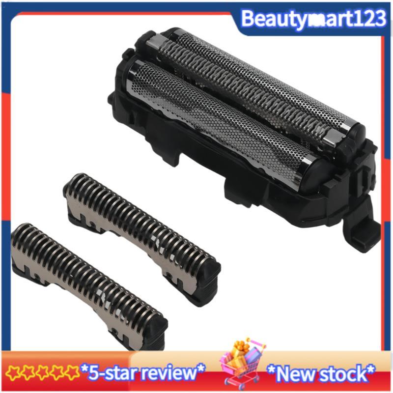 [BM] Dao cắt & lá thay thế máy cạo râu bên trong cho ES9510 ES-9013 ES9087 ES9068 ES8101 ES8103 ES81