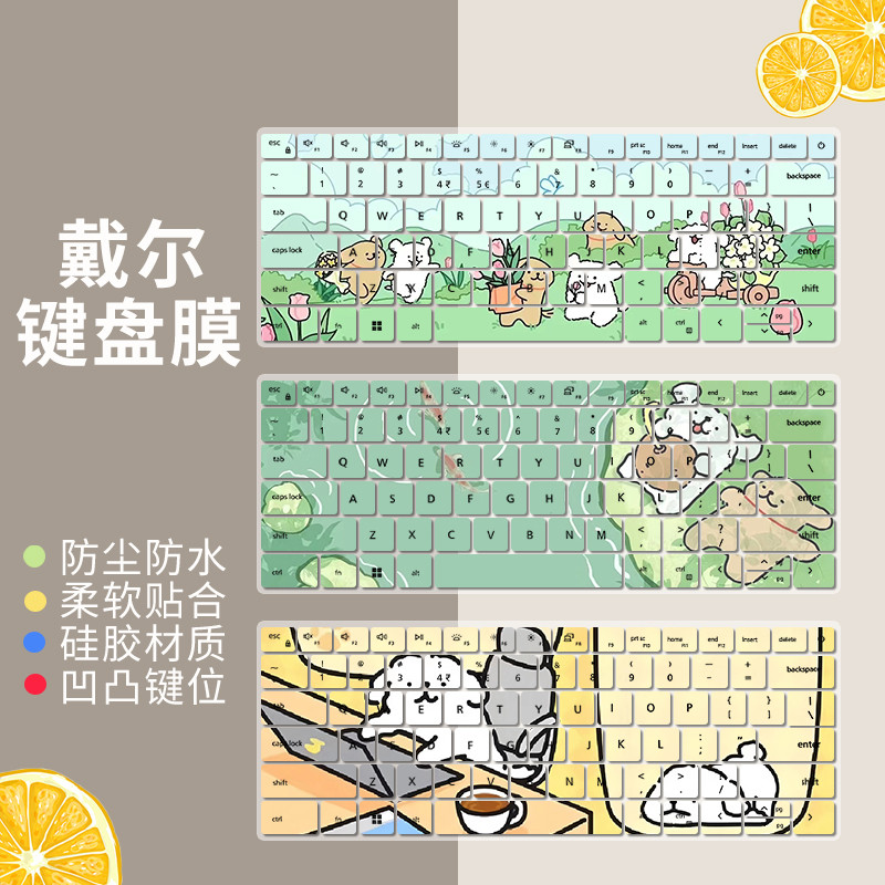 Thích hợp cho DELL DELL DELL DELL 14PLUS-7440 14 Inch Laptop i Bàn Phím Miếng Dán Phim Bảo Vệ