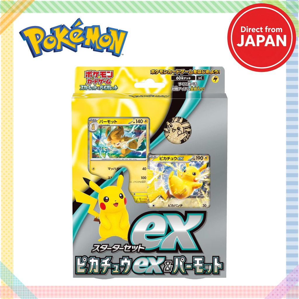 Pokémon Card Game Scarlet & Violet Starter Set EX Pikachu EX & Pawmot