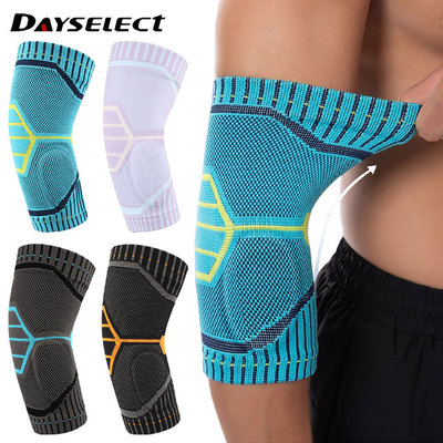 DAYSELECT 1 Miếng đệm khuỷu tay thể thao mát-mẻ và chống trượt, hỗ trợ khớp khuỷu cho bóng rổ