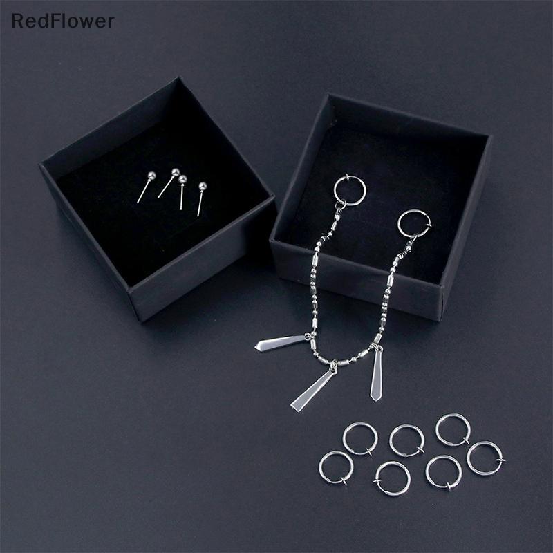 RedFlower Bộ cosplay Horimiya Miyamura Izumi gồm bông tai, son môi, móng tay, quần áo và phụ kiện tr