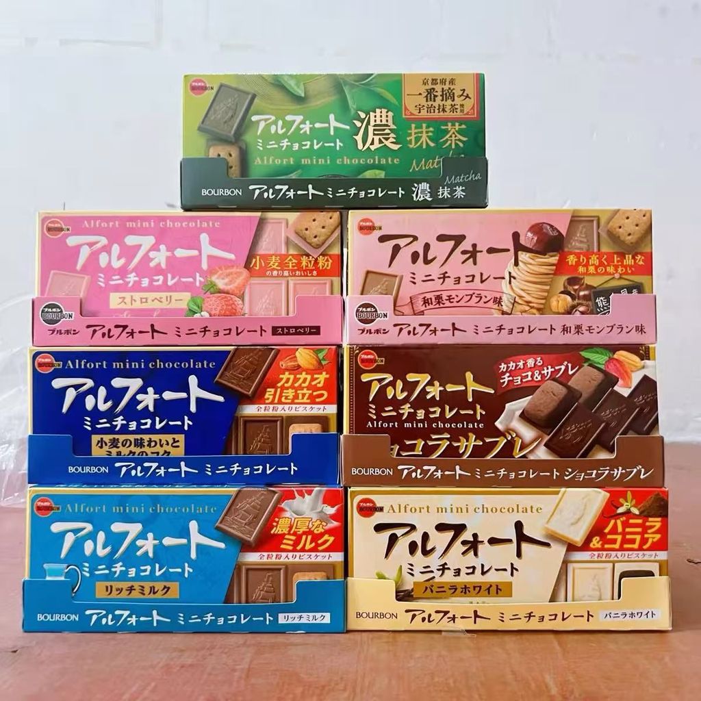 Đồ ăn nhẹ nhập khẩu Nhật Bản Bourbon Bourbon Sailing Chocolate Dâu Matcha Sandwich Bánh quy Bữa sáng