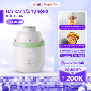 Máy Xay Nấu Ăn Dặm BEAR 0.35L Máy Xay Ăn Dặm Tự Động Nấu Cho Bé Cối Inox Toàn Phần Khép Kín Máy Xay Đa Năng BFM-045KN