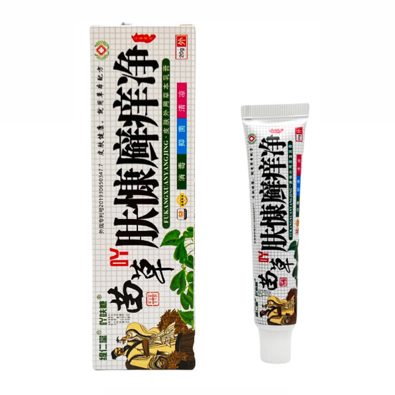 Tirentang Miaocao Acridine Skin Kang Yan Itchy Cleaning 20g 0709 Cream 2026 / 05.14