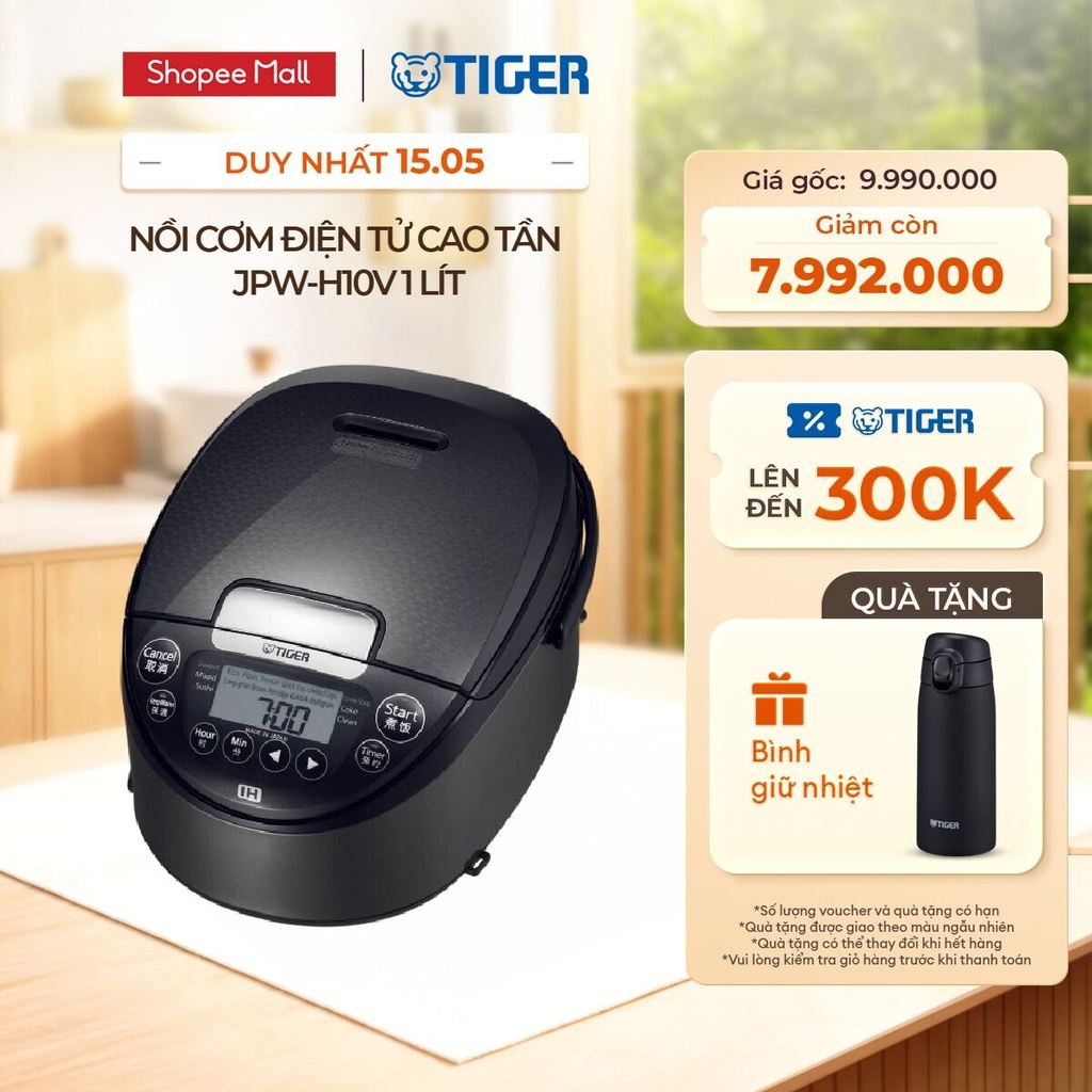 Nồi Cơm Điện Tử Cao Tần Tiger JPW-H10V 1 lít - Hàng chính hãng