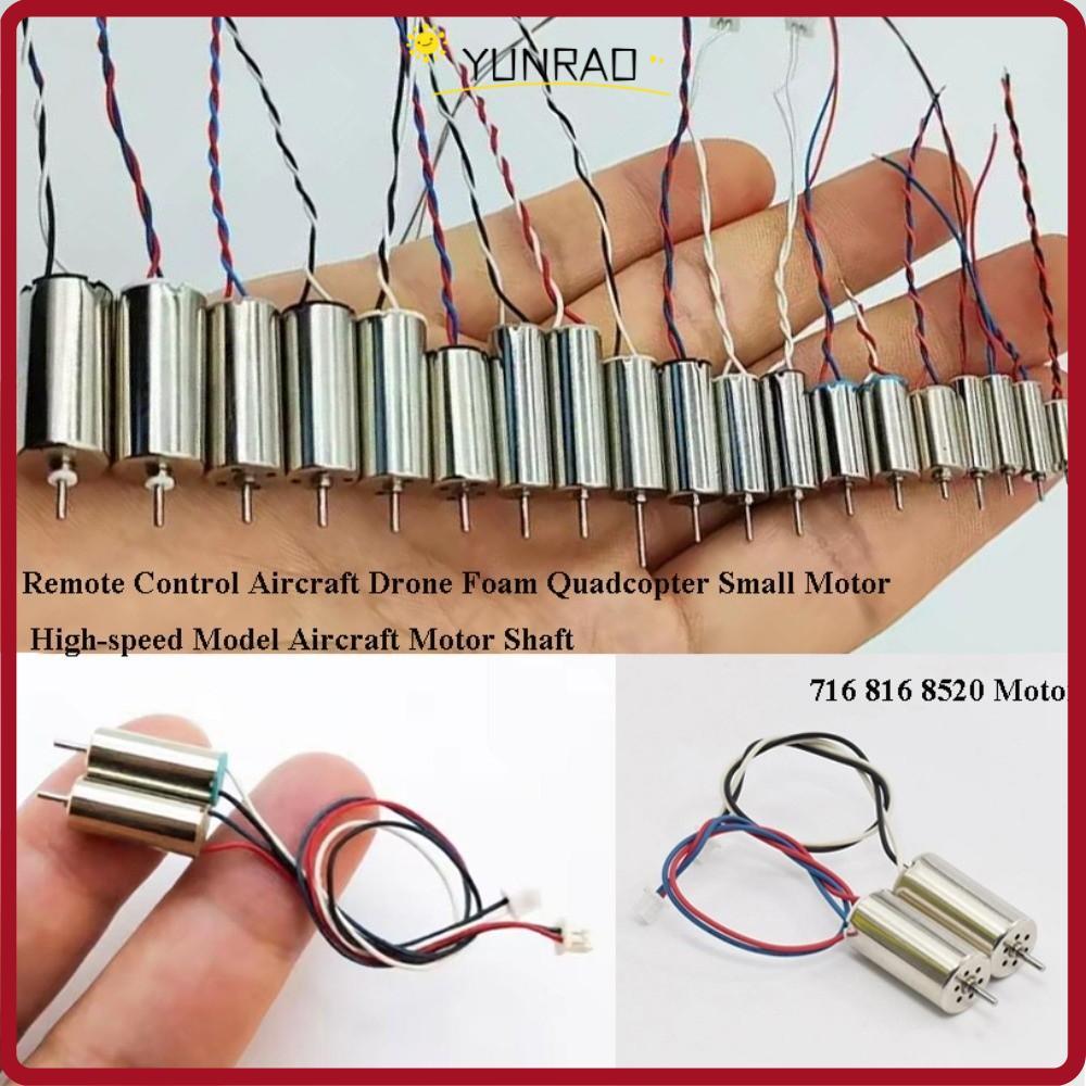 YUNRAO 10 Chiếc Drone Foam Quadcopter Motor, Hợp Kim 10 / 11 / 13cm Điều Khiển Từ Xa Động Cơ Máy Bay