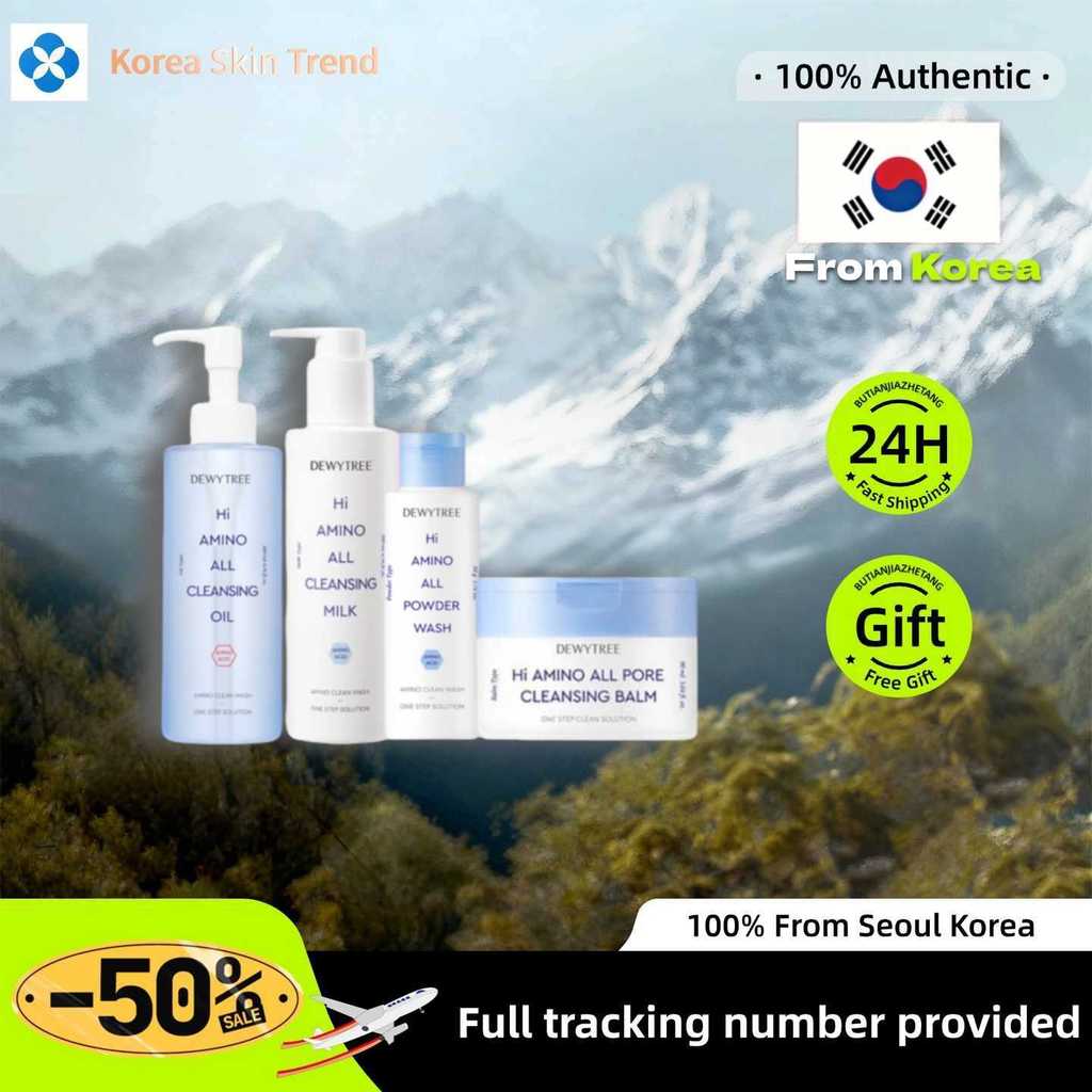 [DEWYTREE] Sữa rửa mặt Hi Amino All Enzyme 50g / Dầu rửa mặt toàn bộ 200ml / Kem làm sạch sâu Amino 