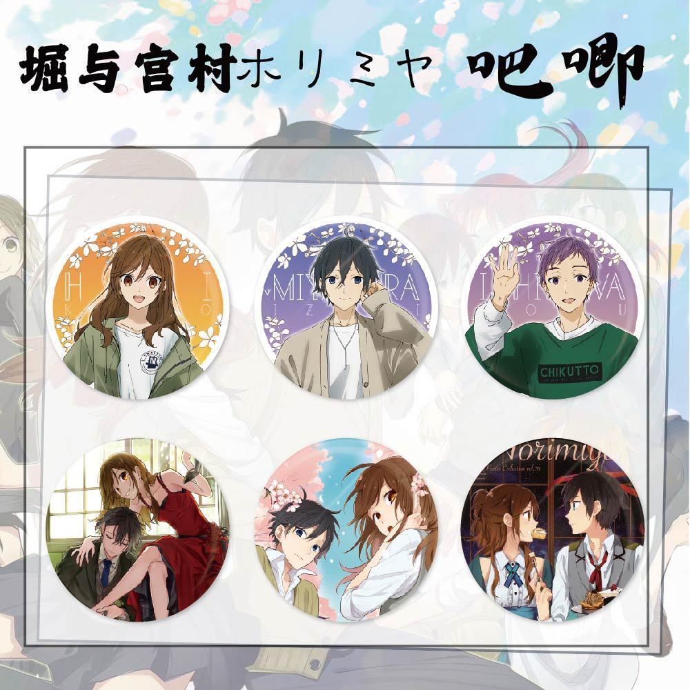 Anime Hori và Miyamura Hori Keiko Miyamura Iei Anime Hai Chiều Hàng Hóa Phụ Kiện Huy Hiệu