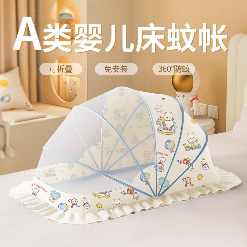 Giường cũi cho bé Gối lưới che đặc biệt cho bé sơ sinh Bé sơ sinh Giường cũi cho bé Vỏ lưới chống mu