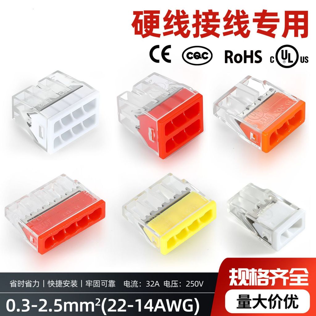 EU202 Series Kết Nối Nhanh Đầu Cuối Dây Kết Nối Mông Dụng Cụ Tiện Dụng Cột Song Song Một Trong Hai R