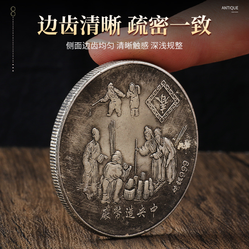 Đá Ao Thủ Công Bạc Cổ Nhân Nguyên Đảo Ngược Mùa Xuân Kiwi Bạc Tròn Bộ Sưu Tập Đồ Cổ Nhiều Mẫu Khác N