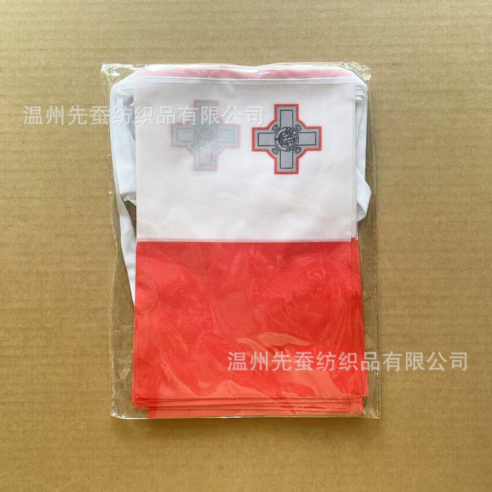 14 * 21cm Malta Dây Cờ Quạt Vuông Cờ 5.5 * 8inch Cờ Treo Polyester Kéo Cờ Hàng Có Sẵn Malta