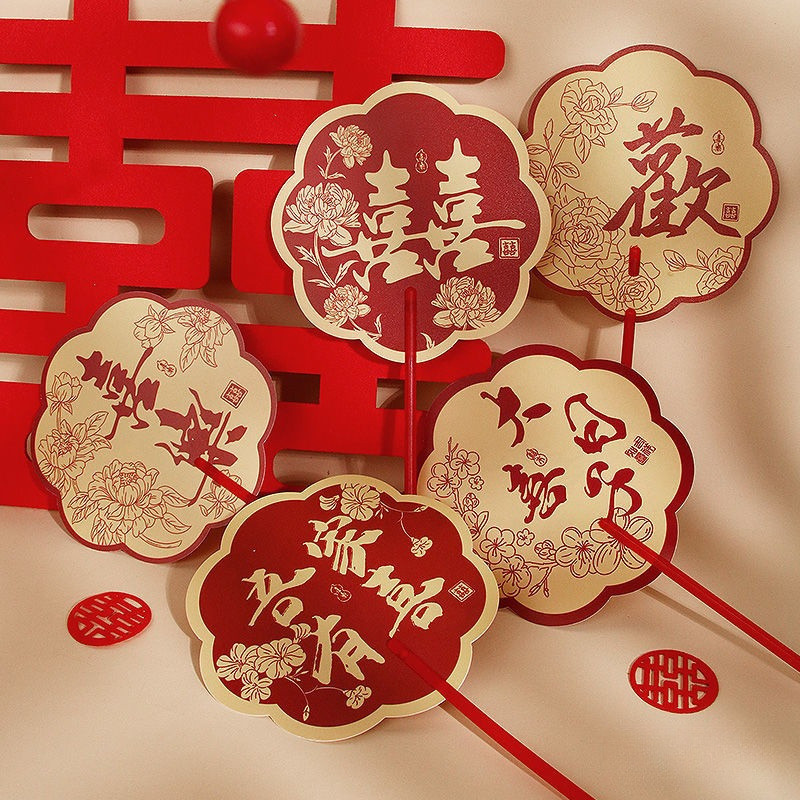 ❈ ❈ ❈ ❈ ❈ ❈ ❈ ❈ ❈ ❈ ❈ ❈ ❈ ❈ ❈ ❈ ❈ ❈ ❈ ❈ ❈ ❈ ❈ ❈ ❈ ❈ ❈ ❈ ❈ ❈ Đám cưới cô dâu chị em phù dâu Quạt đám 